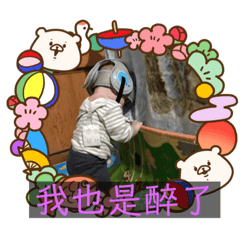 蟲哥