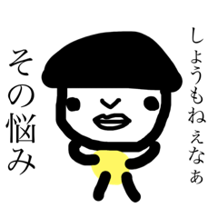 Kacochann_20190123234815
