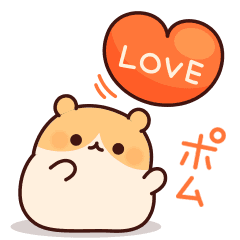 Consideration hamster