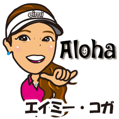 Pro golfer eimi Koga sticker