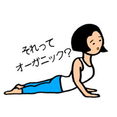 yogini-chan