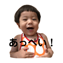 ASAKO_20190124021533