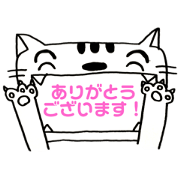 Handwritten cat mouth speech