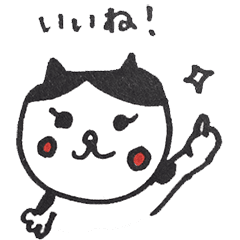 あみゅのゴロゴロスタンプ Line スタンプ Line Store