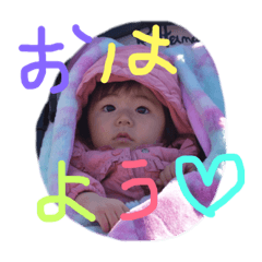 ayumi_20190124111624