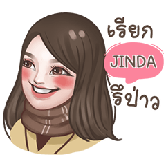 JINDA so cute e