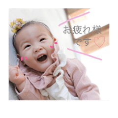 Ayumi_20190119154742