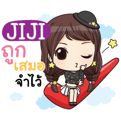 JIJI waanwaan V.1 e