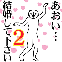 ベルだぬき さん制作のlineクリエイターズスタンプまとめ Stamplist Part 2 ベルだぬき さん制作のlineクリエイターズスタンプまとめ Stamplist Part 2