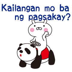 OPYOUSA 9 -Simple life 3- Tagalog ver.