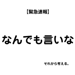 kensuke_20190120162023