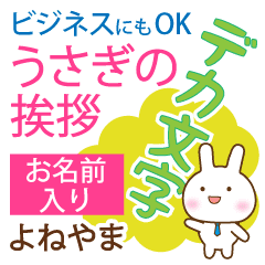 ビジネス Lineクリエイターズスタンプまとめ Stamplist Part 13 ビジネス Lineクリエイターズスタンプまとめ Stamplist Part 13