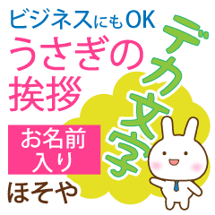 うさぎ Lineクリエイターズスタンプまとめ Stamplist Part 26