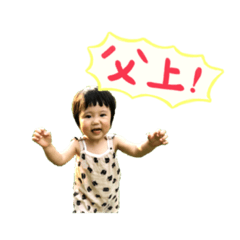 kuu_20190120003944