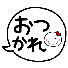 Big Balloon Sticker.