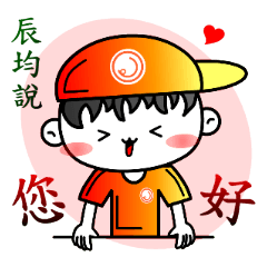 Deliveryman(other)