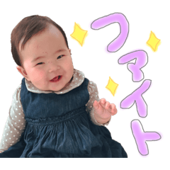KAEDE_20190122234539