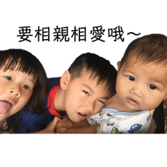 搞笑的小小孩