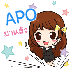 APO hard working office girl e