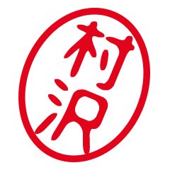 敬語 Lineクリエイターズスタンプまとめ Stamplist Part 13