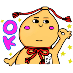 上富田町のひょうたんせんぱい Line スタンプ Line Store