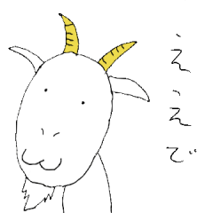 Kansai dialectic goat1