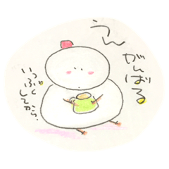 warm and fuzzy snowman   part9