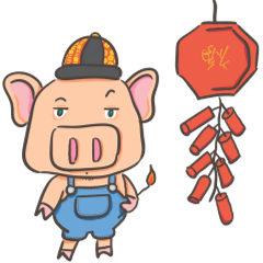 Year of the pig pig