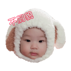 寶貝棠棠的日常表情包