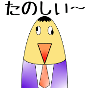 President Takeru