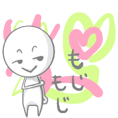 Siromaru 4