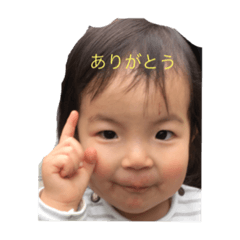 MAYU_2019012322