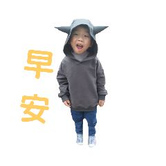 少哥小日常第二彈