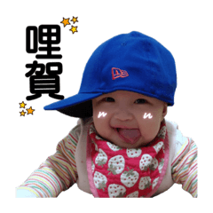 晶晶的生活日常