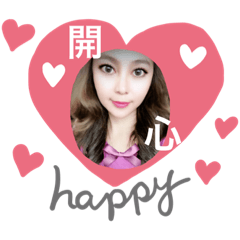 蕾立美1