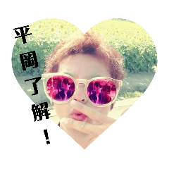 Asuka_20190120211917