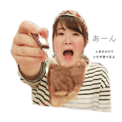 satomin_20190120005916