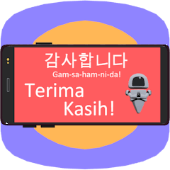 Line Creators Stickers Korean Sticker Id Example With Gif Animation