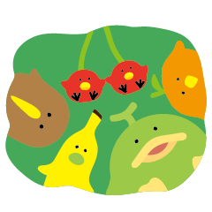 熱帶水果鳥 - 悠閒生活篇
