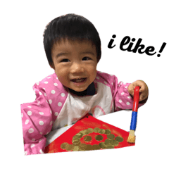 翔寶貝來也