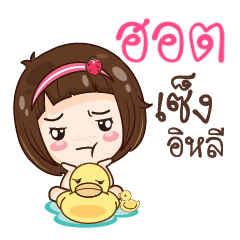 HOT gamsailittlegirl_E