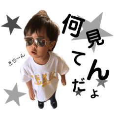 nonchan_20190127113414