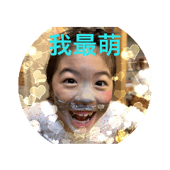你好小妹