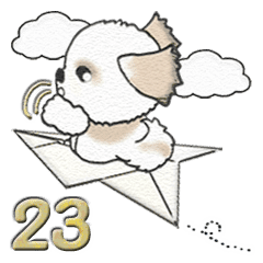 シーズー犬 文字無し Vol 23 Line スタンプ Line Store