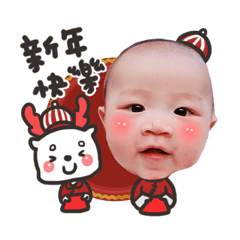 愷佑兄弟新年好