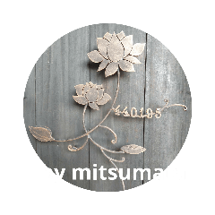 mitsu_20190120174619