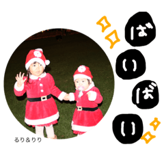 rika_20190119140118