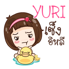 YURI gamsailittlegirl_E e