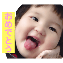 Aoibaby