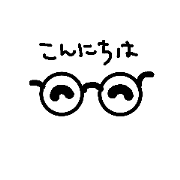 megacyan